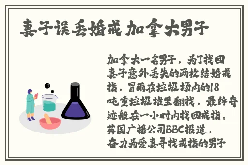 欧美最猛性xXXXX**