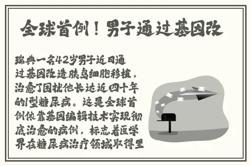 亚洲国产精品SUV