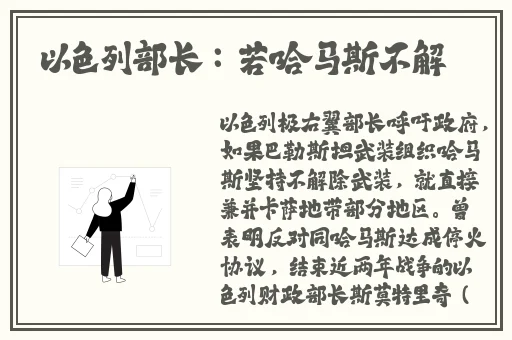 免费下载色天堂