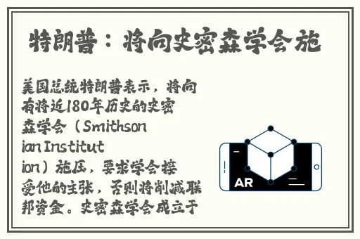 国产3d肉漫肉长