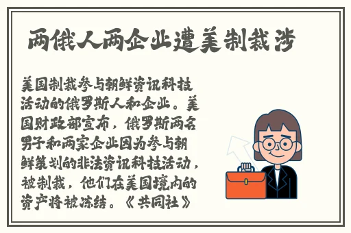 欧美无人区码卡二三卡