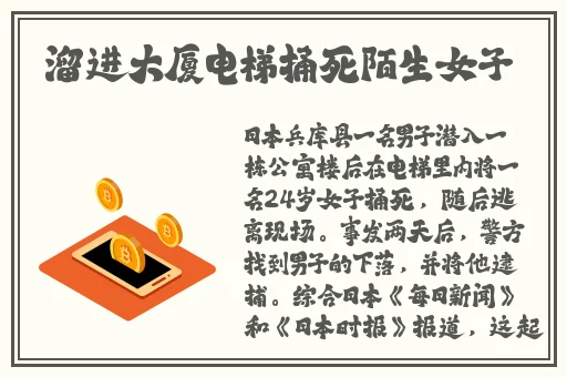 老牛嫩草一三产品价格表