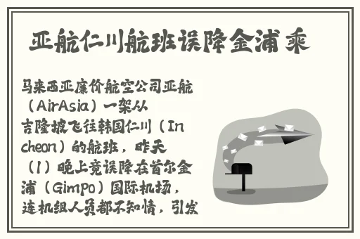 西施奖励自己