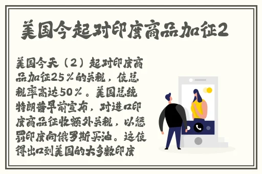 提灯与地下城破解版2024